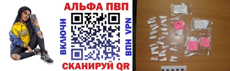 Хочу наркоту Ярославль ОМГ ОМГ ссылка  Галлюциногенные грибы  ГАШИШ  Cocaine  Каннабис 