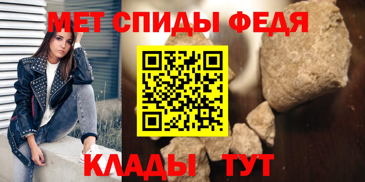 АМФ Premium Ярославль
