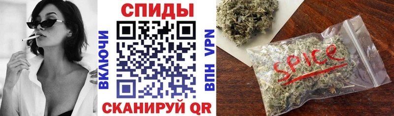 Бутират 1.4BDO  где купить   Ярославль 