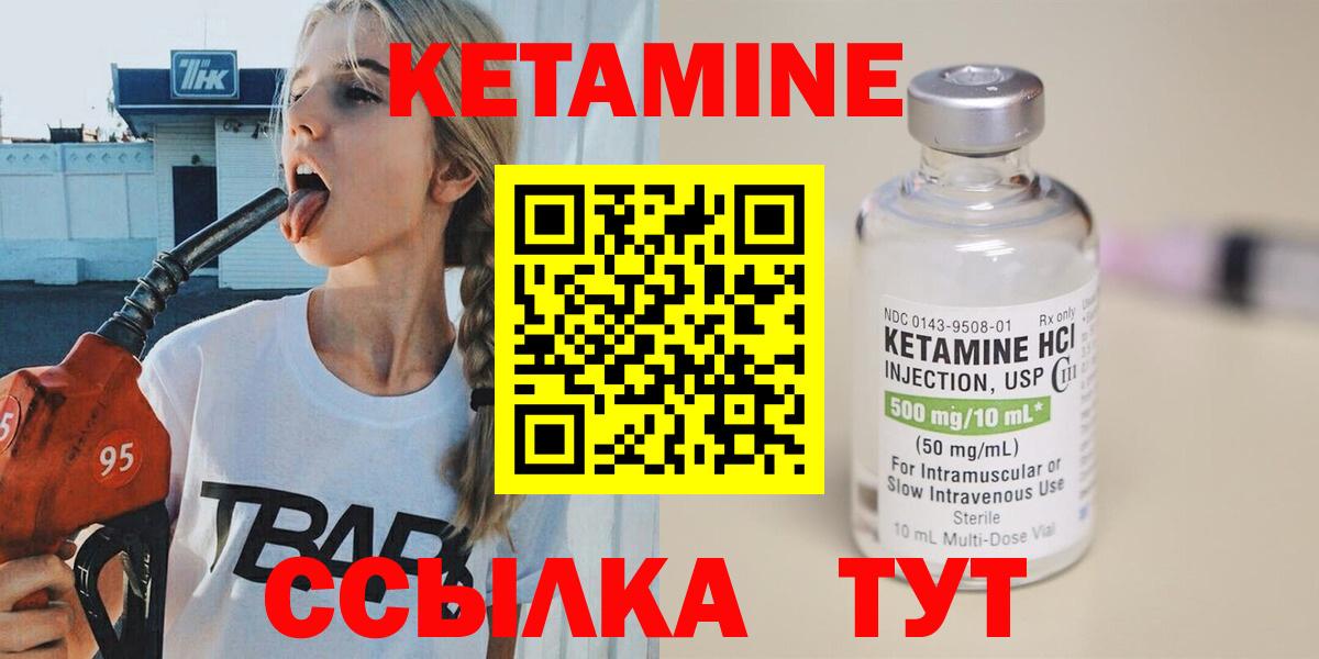 Гашиш  Вход с VPN  Бошки Шишки  Ярославль  МЕФ кристаллы  АМФЕТАМИН  