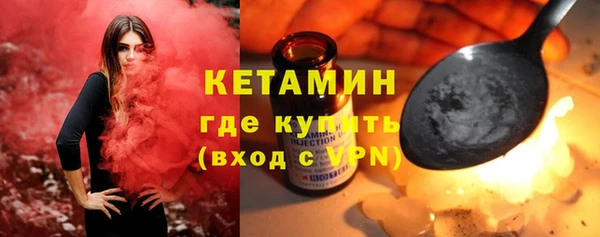 амф Новодвинск