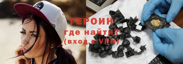 амф Новодвинск