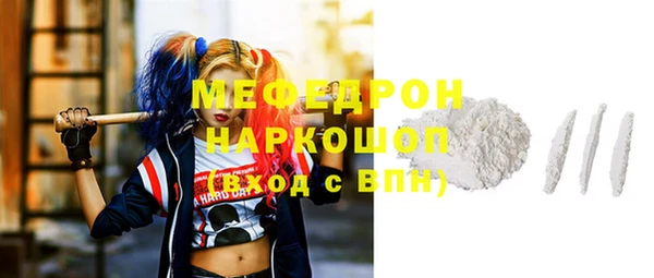 наркотики Нягань