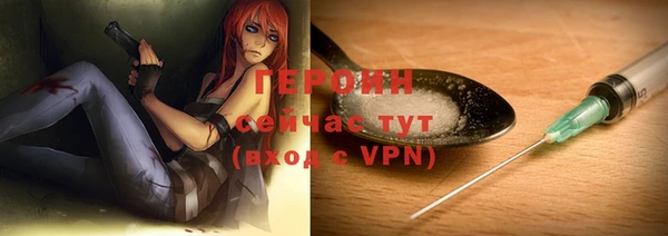 амф Новодвинск
