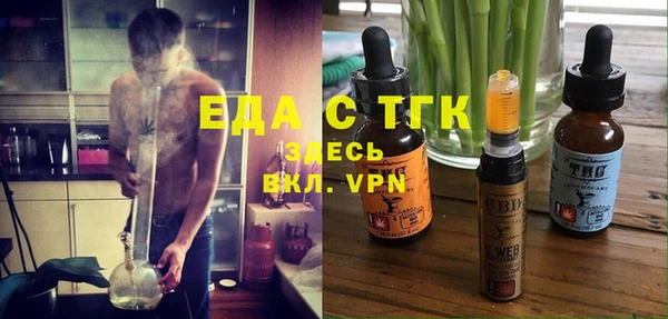 амф Новодвинск
