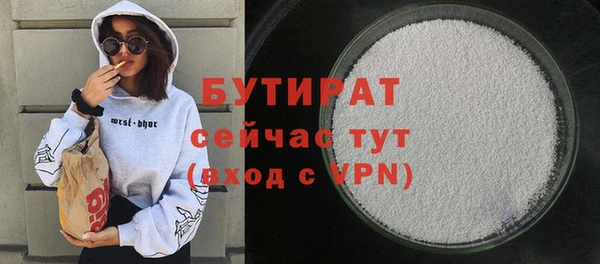 амф Новодвинск