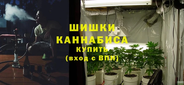 наркотики Нягань