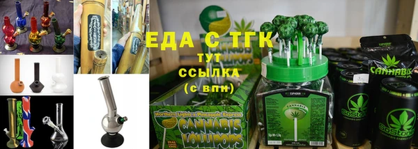амф Новодвинск