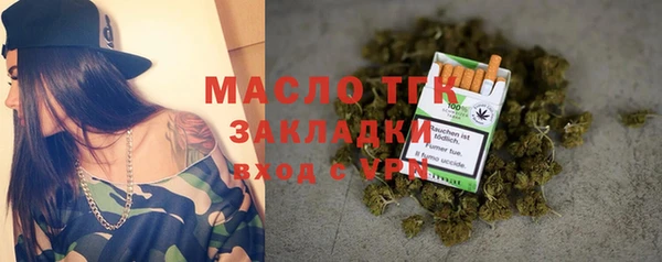 наркотики Нягань
