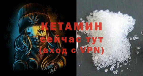 наркотики Нягань