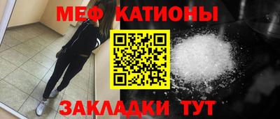 прущая мука Донской