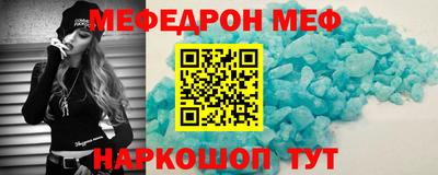 соль курить ск Берёзовский