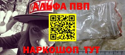 ешки Донецк