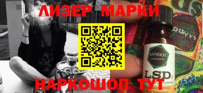 прущая мука Донской