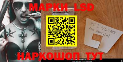 прущая мука Донской
