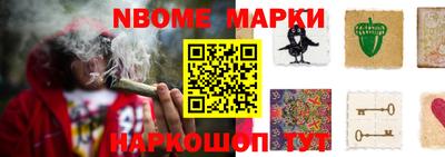 прущая мука Донской