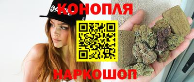 ешки Донецк