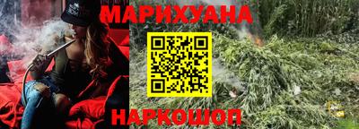 ешки Донецк