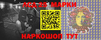 прущая мука Донской