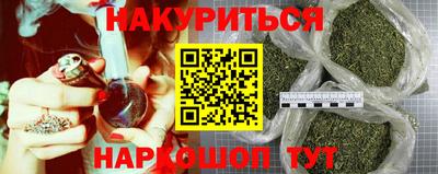 ешки Донецк