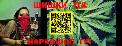 прущая мука Донской