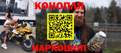 соль курить ск Берёзовский