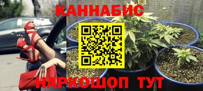 ешки Донецк
