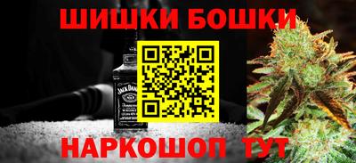 соль курить ск Дубна