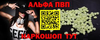 прущая мука Донской