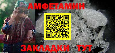 соль курить ск Дубна