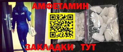 соль курить ск Дубна