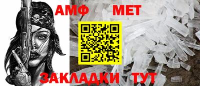 соль курить ск Берёзовский