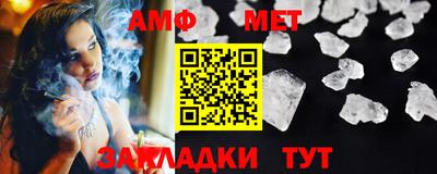 прущая мука Донской