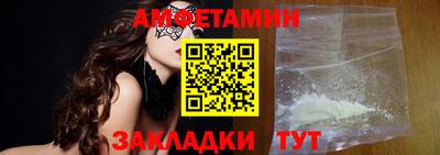 соль курить ск Дубна
