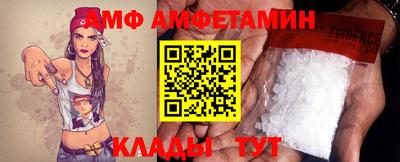 мефедрон мука Бийск