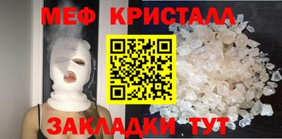 соль курить ск Дубна