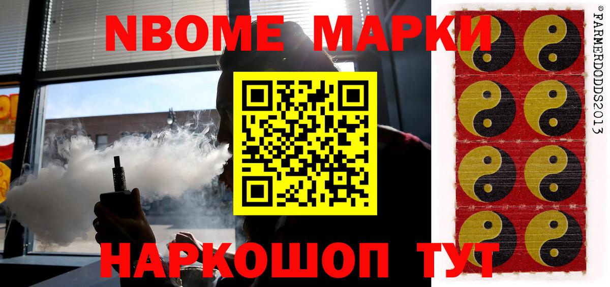 blacksprut ссылка  Лсд 25 экстази ecstasy  Лсд 25 экстази кислота  Вход с VPN  Ярославль 