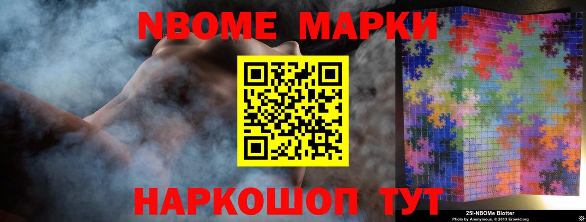 ЛСД экстази кислота  Ярославль  Лсд 25 экстази кислота 